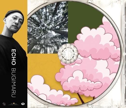ブギ丸 / I Think 7インチ　レコード絵本付き I think / だいじょうぶ ブギ丸 feat Jambo Lacquer（アナログ7i