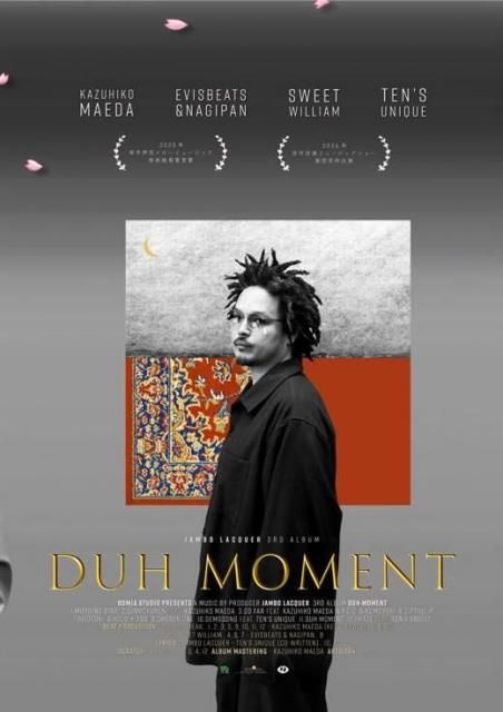WENOD RECORDS : Jambo Lacquer - DUH MOMENT [CD] BOMJA STUDIO (2025