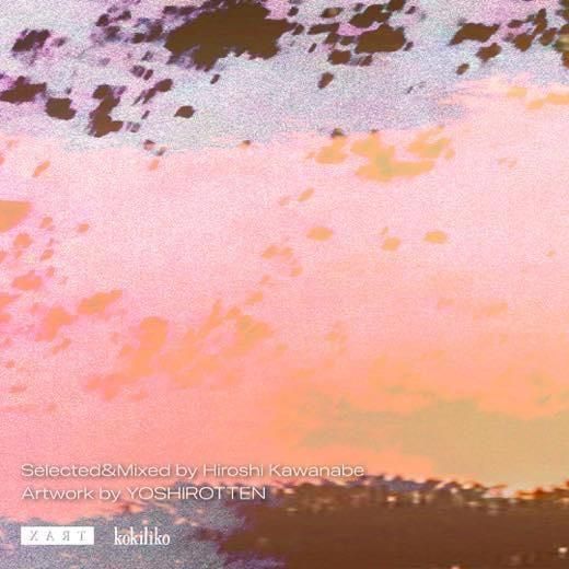 WENOD RECORDS : 川辺ヒロシ - Opening Hours 03 Selected&Mixed