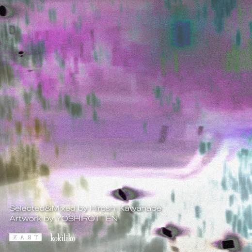 WENOD RECORDS : 川辺ヒロシ - Opening Hours 03 Selected&Mixed