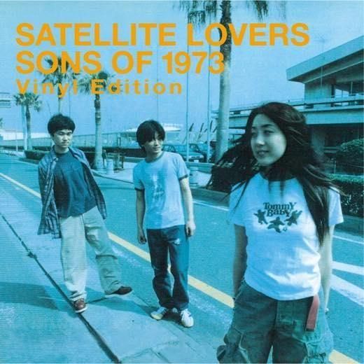 WENOD RECORDS : SATELLITE LOVERS -Sons of 1973～Vinyl