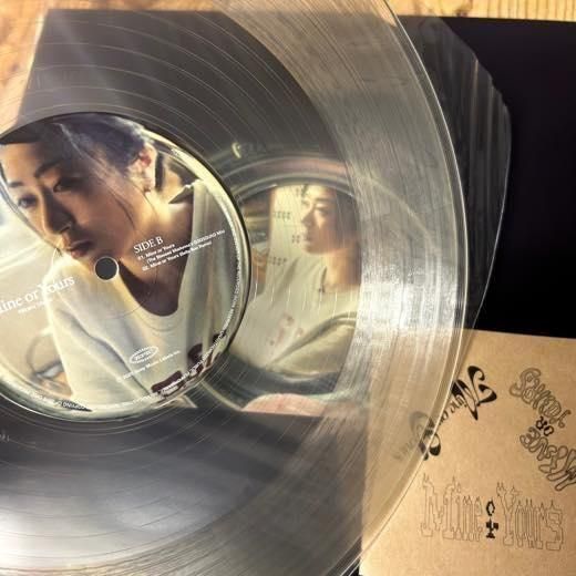 WENOD RECORDS : 宇多田ヒカル - Mine or Yours [12