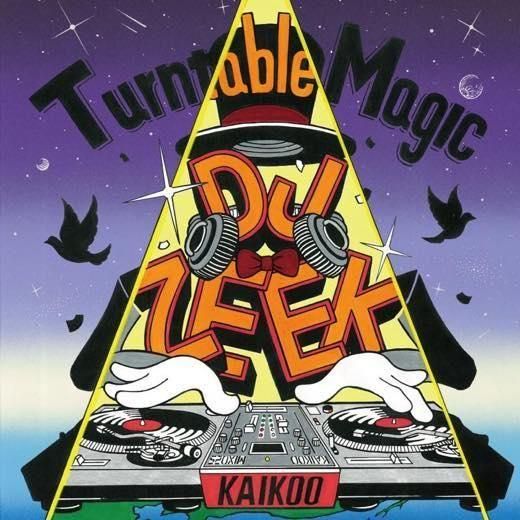 WENOD RECORDS : DJ ZEEK - Turntable Magic [MIX CD] KAIKOO