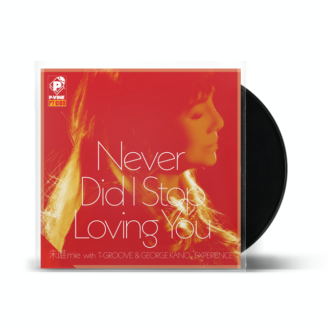 WENOD RECORDS : 未唯mie with T-GROOVE & GEORGE KANO