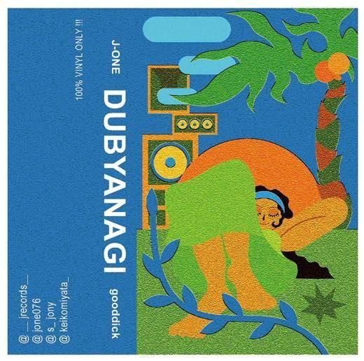 タデウシュ・カントル DVD “Proby tylko proby” Donketsu Original Soundtrack - VGMdb