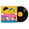 LIBRO - なかいま [LP] AMPED MUSIC (2025)【生産限定盤】12月17日発売