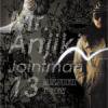 ANJIKI JOEY - MR.ANJIKI JOINTMAN 13 [CD] EBINOMA BLAND (2008)