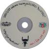 ASA - FAB LIVE VOLUME.2 [CDR] JAR BEAT RECORDS (2007)