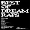 ץ쥹 - BEST OF DREAM RAPS [CDR] ɥ꡼೫ȯ (2007)