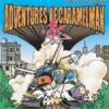 DJ A-1 - ADVENTURES OF CARAMELMAN A [CD] SPIN SCAANLOUS (2007)