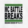DJ A-1 - MC BATTLE BREAKS ROUND.4 [MIX CD] SPIN SCAANLOUS (2008)