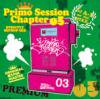 DJ A-1 - PRIMO SESSION CHAPTER.3 [MIX CD] SPIN SCAANLOUS (2008)