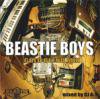 DJ A-1 - BEASTIE BOYS GOLD BLEND [MIX CD] SPIN SCAANLOUS (2010)