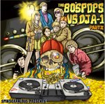 DJ  isopp mixcd  cd