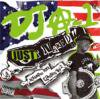 DJ A-1 - JUST NAKED [MIX CD] SPIN SCAANLOUS (2010)