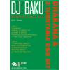 DJ BAKU - BOOTLEG LIVE MIX VOL.5 [2CD] DIS DEFENSE DISC (2009)