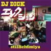 DJ DICK - 쥯 [MIX CDR] STILL ICHIMIYA (2009)