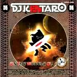 DJ KENTARO - ON THE WHEELS OF SOLID STEEL [CD] NINJA TUNE (2005