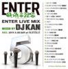 DJ KAN - ENTER LIVE MIX [MIX CD] IFK RECORDS (2011)