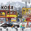 DJ MR.FLESH - KOBE OFFICIAL BEAT EMCEES [MIX CD] SPIN SCAANLOUS (2010)