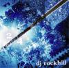 DJ ROCKHILL - TWO QUARTERS MIX [MIX CD] CL RECORDS (2010)ŵդ