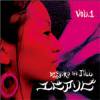DJ YOKO a.k.a. JILL - ӥ VOL.1 [MIX CD] LWP PRODUCTION (2008)