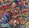 DMR - ANTI MACHINE SYNDROME [CD] DA.ME.RECORDS (2004)