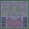 DULO a.k.a. DJ KIYO - MILLION WAYOF LISTEN [CD] ROYALTY (2007)
