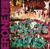 ERONE - ERONE  mixed by DJ KAN [MIX CD] IFK RECORDS (2010)