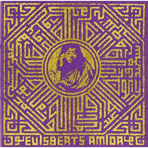 EVISBEATS - AMIDA [CD] AMIDA STUDIO (2008)【特典付き】 - WENOD