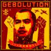 GEBO - GEBOLUTION [CD] SUPPON RECORDS (2009)ŵդ