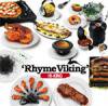 HI-KING - RHYME VIKING [CD] IFK RECORDS (2008)