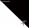 ICE DYNASTY - Ⱦ/ CDå [2CD] SUBDELTA (2011)ŵդ
