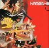 KAMEN-B - STANDING POINT [CD] FOURNINE RECORDS (2004)