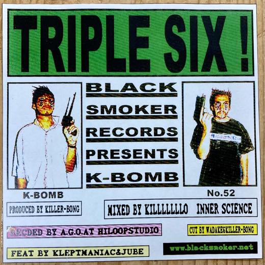 K-BOMB - TRIPLE SIX [CDR] BLACK SMOKER (2005) - WENOD
