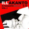 ̴쥹륺 - ILLAKANTO VOL.1 [CDR] FLAMINGO GENERATION (2008)
