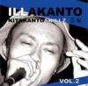 ̴쥹륺 - ILLAKANTO VOL.2 [CDR] FLAMINGO GENERATION (2009)