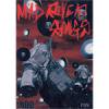 MC - MAD RIVER SONGS VOL.8 [CDR] AKASHIC RECORDS (2011)