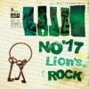 LION'S ROCK - NO17 [CD] DA.ME.RECORDS (2008)ڼ󤻡