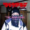 ޥ - THE RAP IDOL [CD] P-VINE (2009)ڼ󤻡