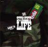 MSC -  STREET LIFE [CD+DVD] LIBRA RECORDS (2006)ס