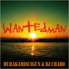 ¼巳  DJ CHABO - WANTED MAN [CD]  ENTERTAINMENT (2010)ŵդ