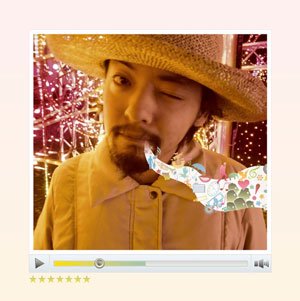 七尾旅人 - BILLION VOICES [CD] FELI CITY (2010) - WENOD