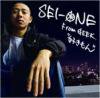 SEI-ONE from GEEK -  [CD] LIFE SIZE RECORDS (2010)ס