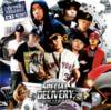 NEVER BROKE - SPECIAL DELIVERY [CD] FEEL OR BEEF ENT (2011)ڼ󤻡
