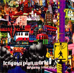 TENGOKUPLANWORLD - MIDNIGHT STONE WASH [CD] BLACK SMOKER (2007) - WENOD