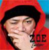 Z.O.E. (ex. SPIRITUAL JUICE) - EMOTIONS [CD] RE:FRESHMENT RECORDS (2011)ŵդ