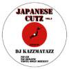 DJ KAZZMATAZZ - JAPANESE CUTZ VOL.2 [MIX CD] WILD HOT PRODUCTION (2011)