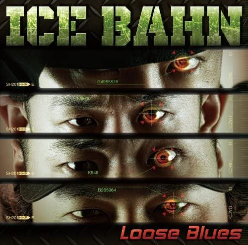 ICE BAHN - LOOSE BLUES [CD] HAMMER HEAD RECORDS (2011) - WENOD