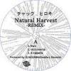 åҥ - NATURAL HARVEST Remix [12